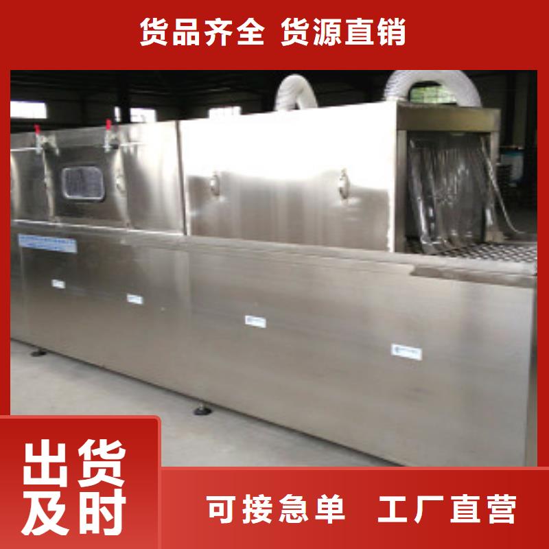 全自动超声波清洗机哪家好？价格实惠工厂直供
