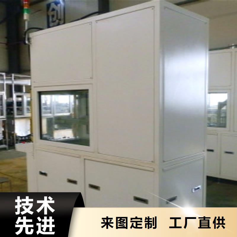 单工位旋转喷淋清洗机多少钱？极速发货