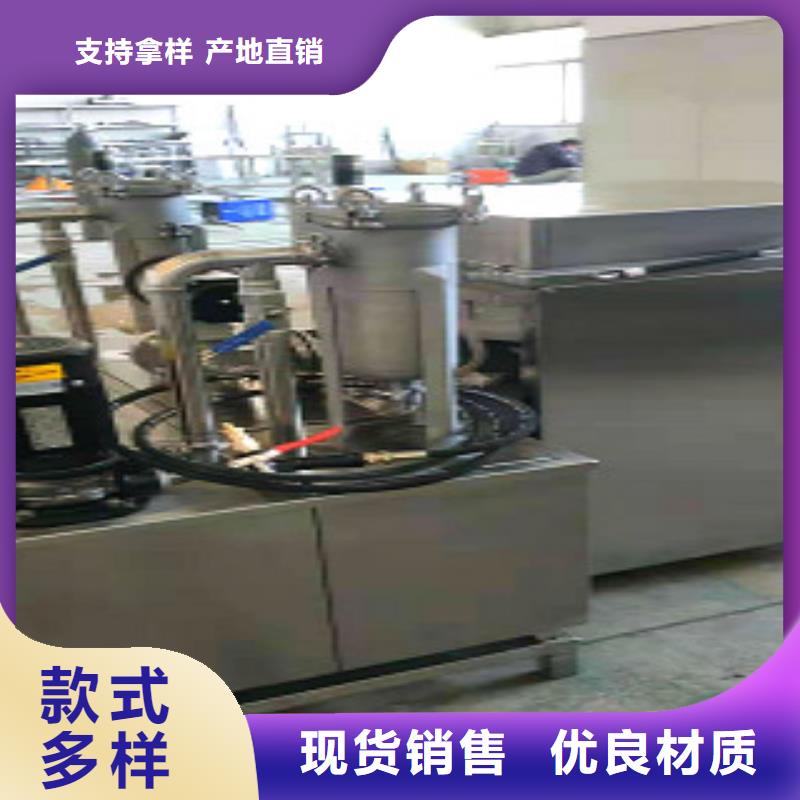 旋转喷淋清洗机多少钱？当地生产厂家