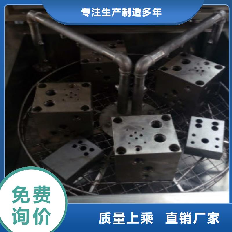 单工位旋转喷淋清洗机报价产地采购