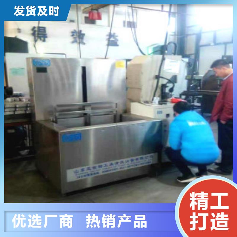 旋转喷淋清洗机生产厂家专业生产N年