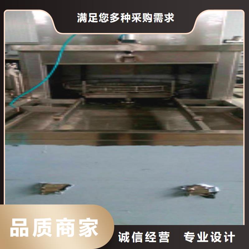 单工位清洗机报价精致工艺