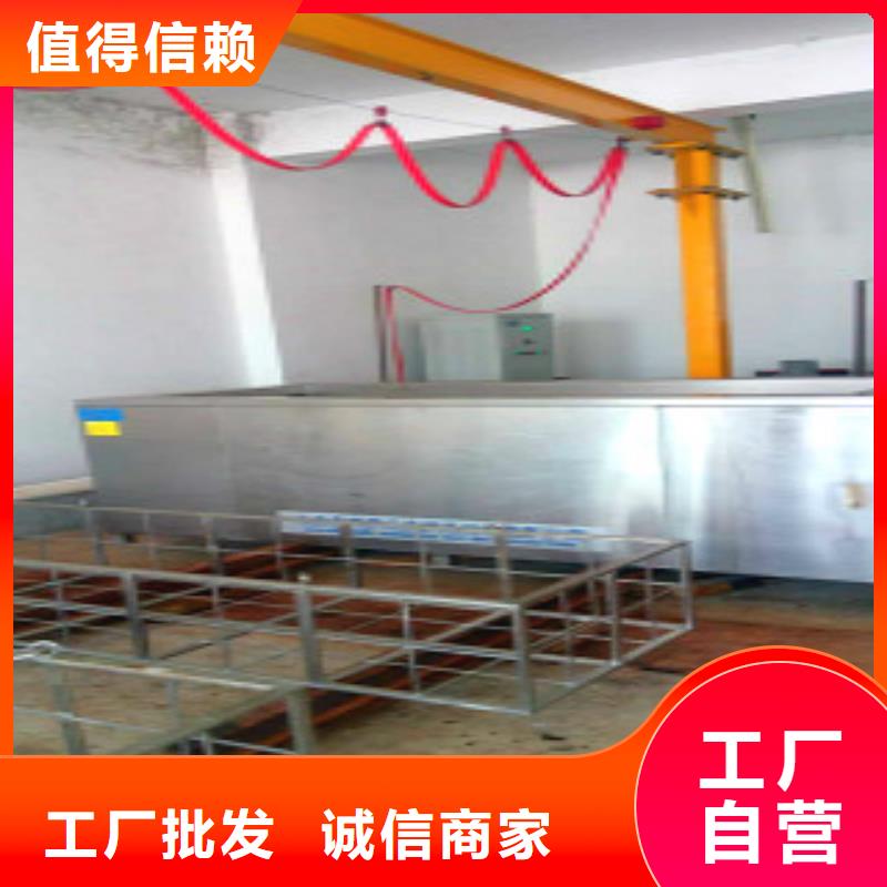 单工位清洗机本地生产商