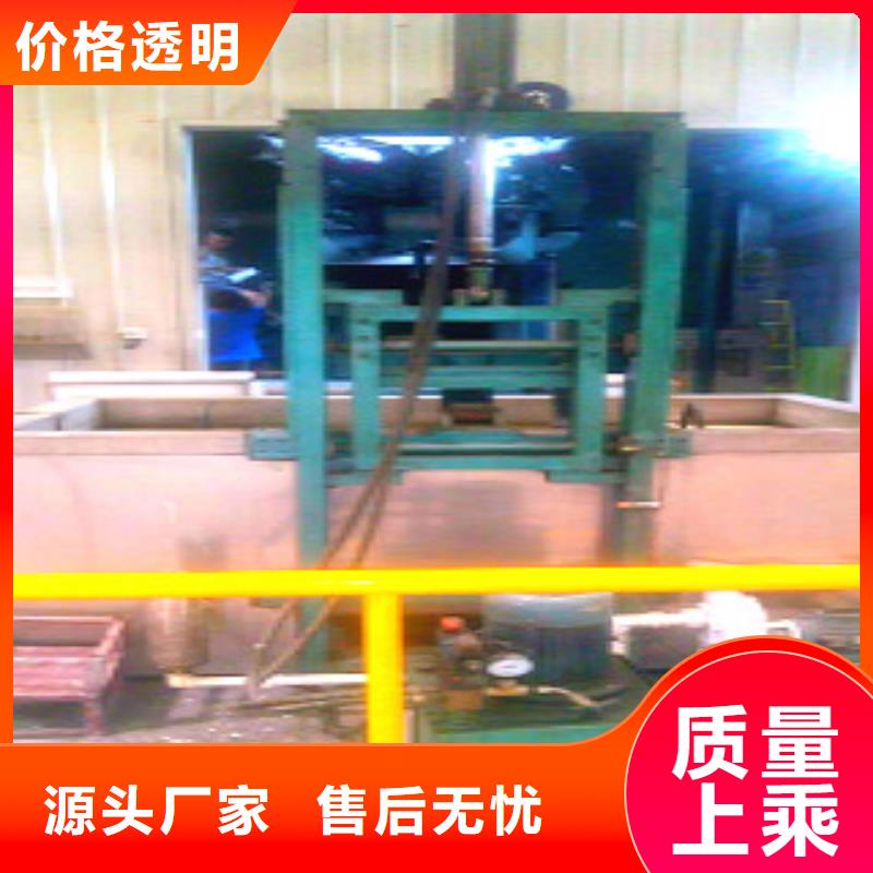 单工位旋转喷淋清洗机报价匠心品质