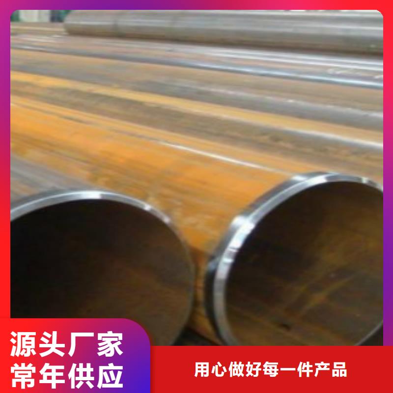 直缝焊方管库存量大同城厂家