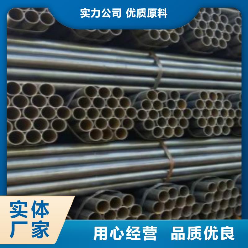 焊管【D】服务至上好产品不怕比