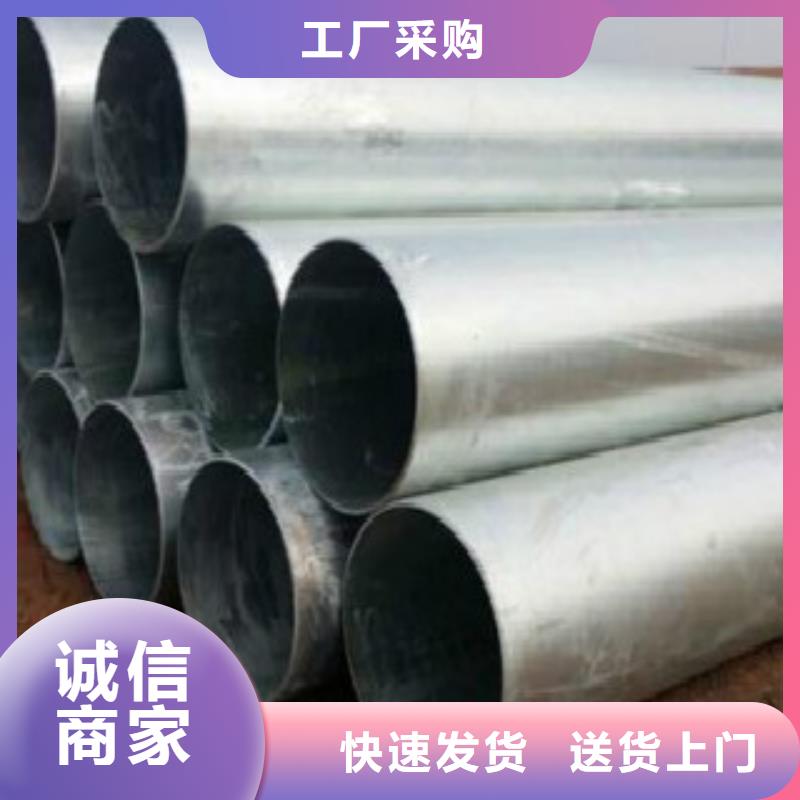 焊管锅炉管用心做品质本地服务商