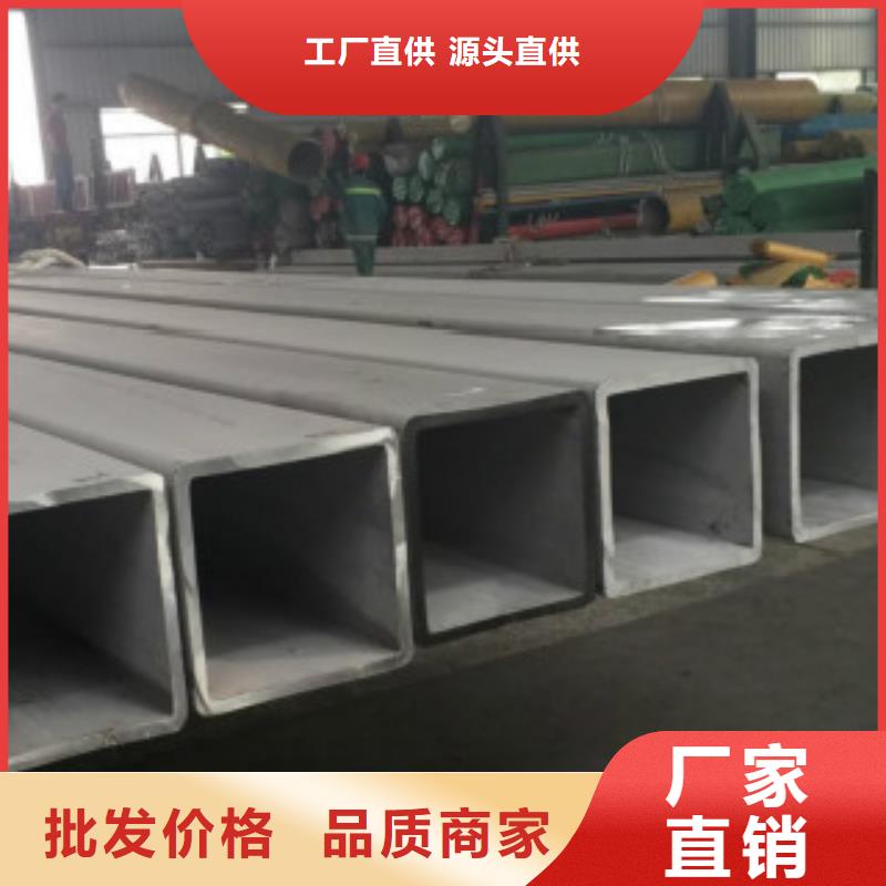 焊管锅炉管品质保障价格合理精工制作