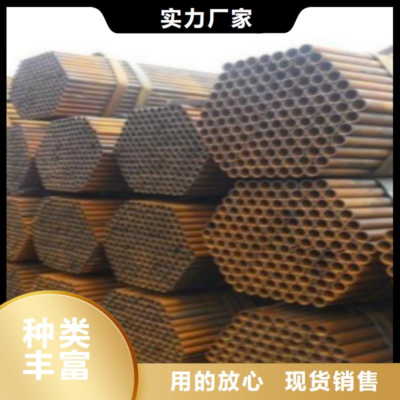 【焊管_Q355B客户满意度高】源厂直接供货