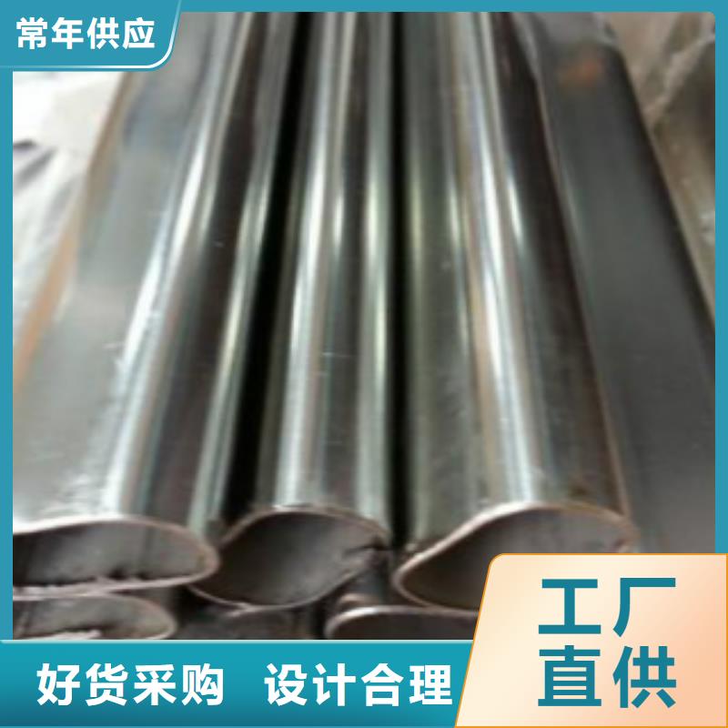 直缝焊管Q460B钢板货源充足诚信经营质量保证
