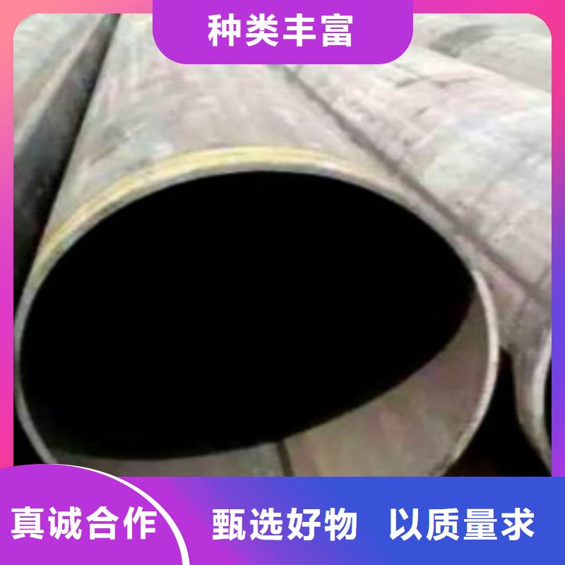 【直缝焊管】Q355qD钢板来图定制量大从优免费询价