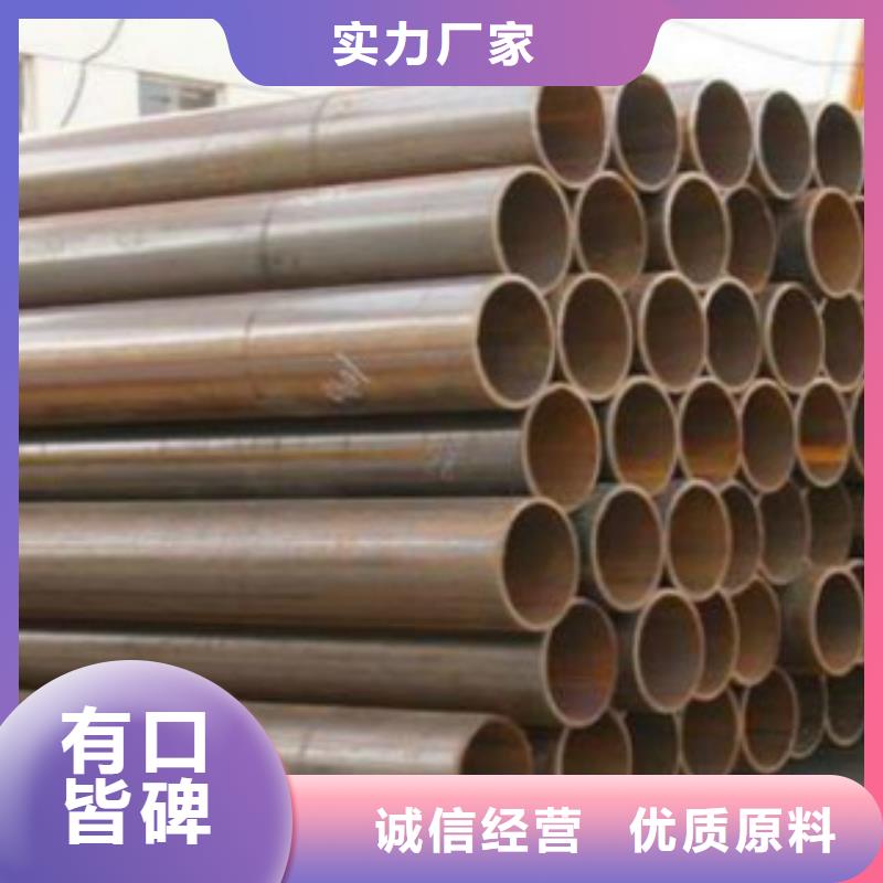 直缝焊管E无缝钢管工艺层层把关质量看得见