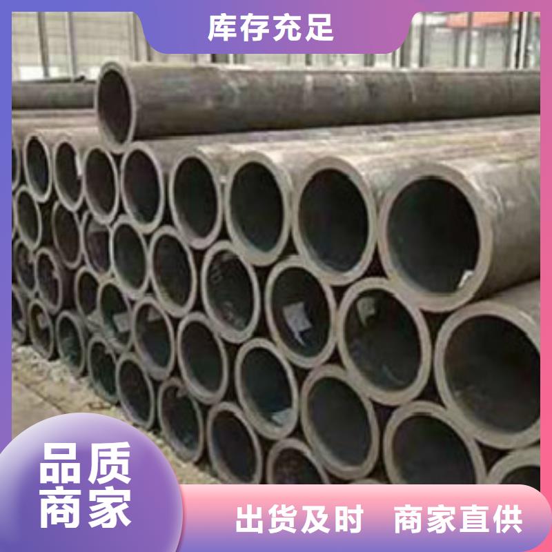 直缝焊管合金钢管工厂现货供应现货批发
