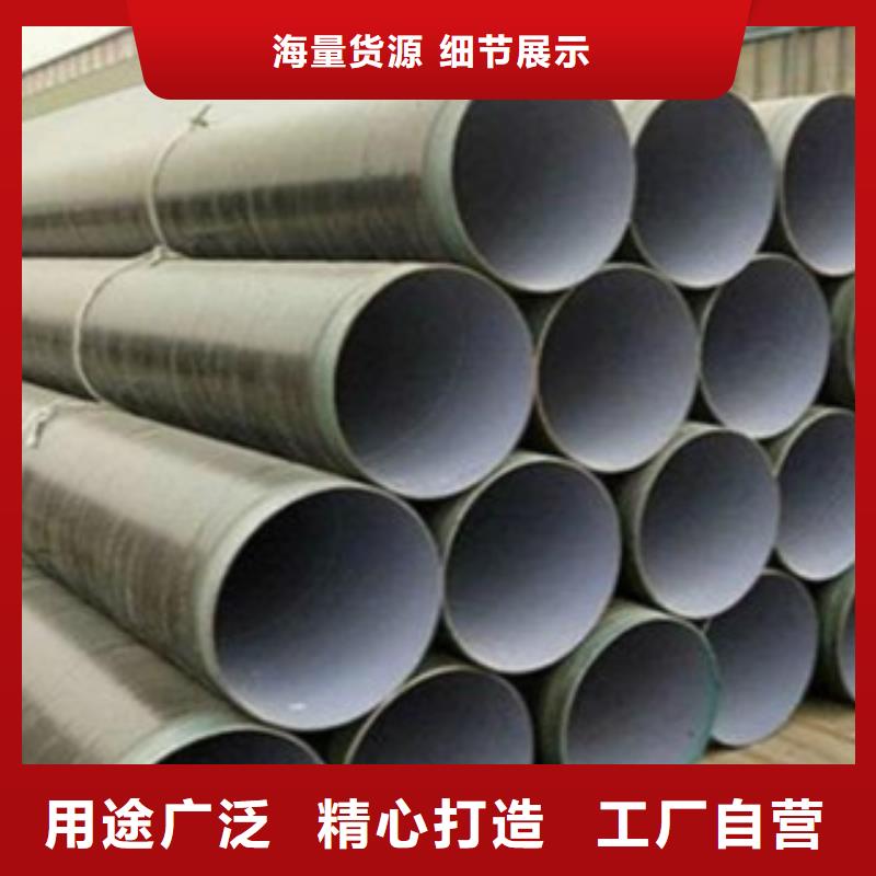 Q345B直缝焊管C质量牢靠本地生产商