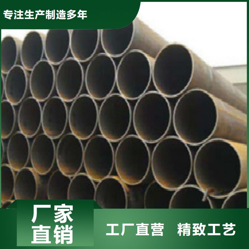 Q345B镀锌直缝焊钢圆管销售部本地厂家值得信赖
