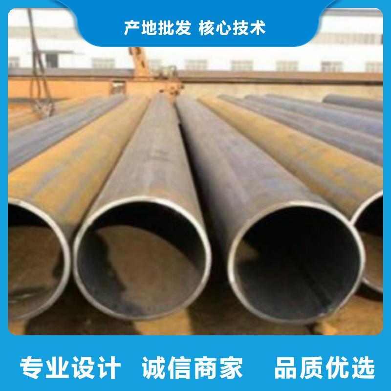 Q345B焊管新货源头厂家量大价优