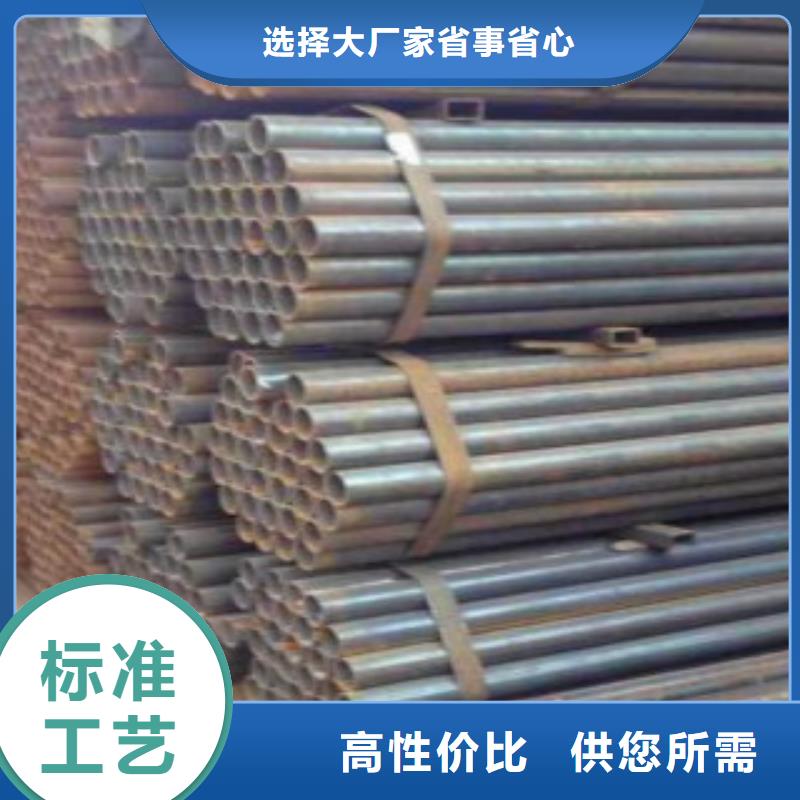 Q345B直缝焊管-【16MnDG无缝钢管】好产品放心购当地货源