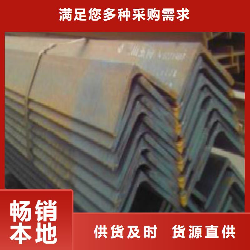 角钢镀锌钢管优良工艺同城生产商