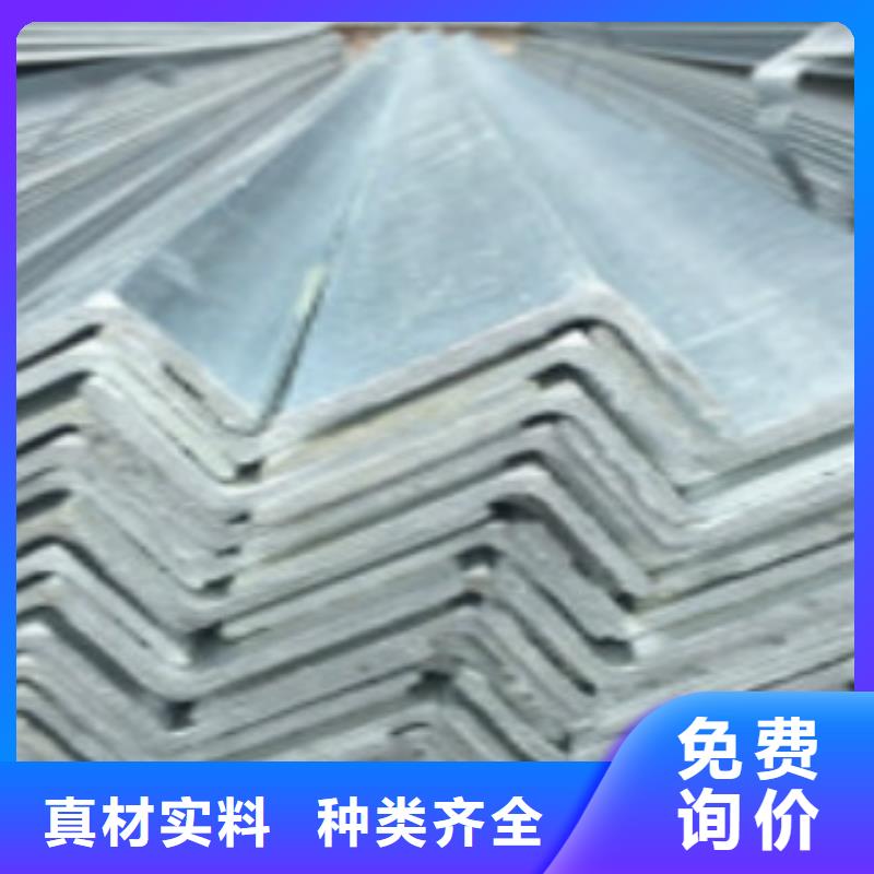 角钢Q345D无缝方管注重细节符合标准