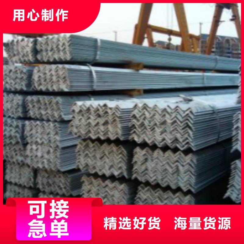 【角钢螺旋管支持加工定制】优选厂家