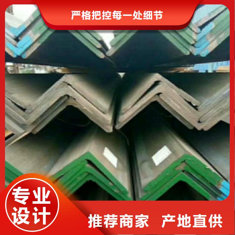 角钢化肥用碳素无缝钢管厂家供应选择大厂家省事省心