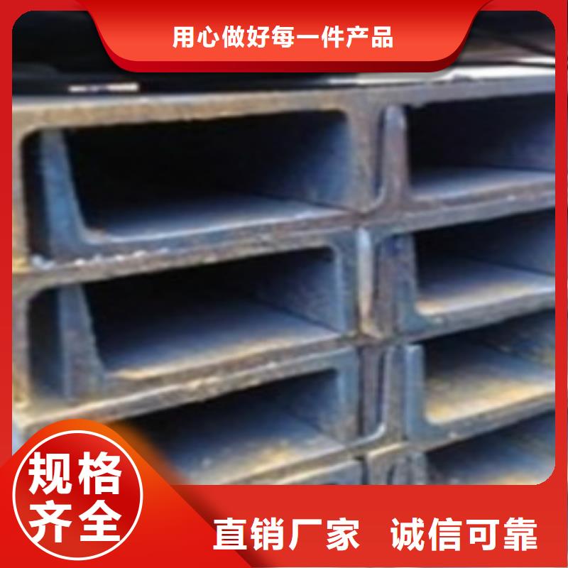 槽钢_16MnDG无缝钢管支持定制贴心售后当地生产商