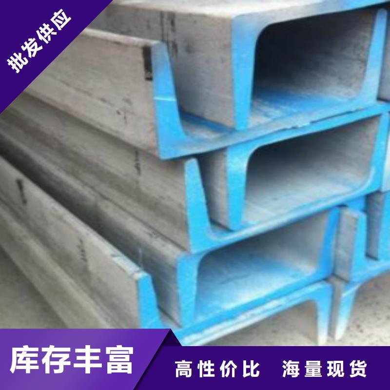 【槽钢锅炉管支持批发零售】本地货源
