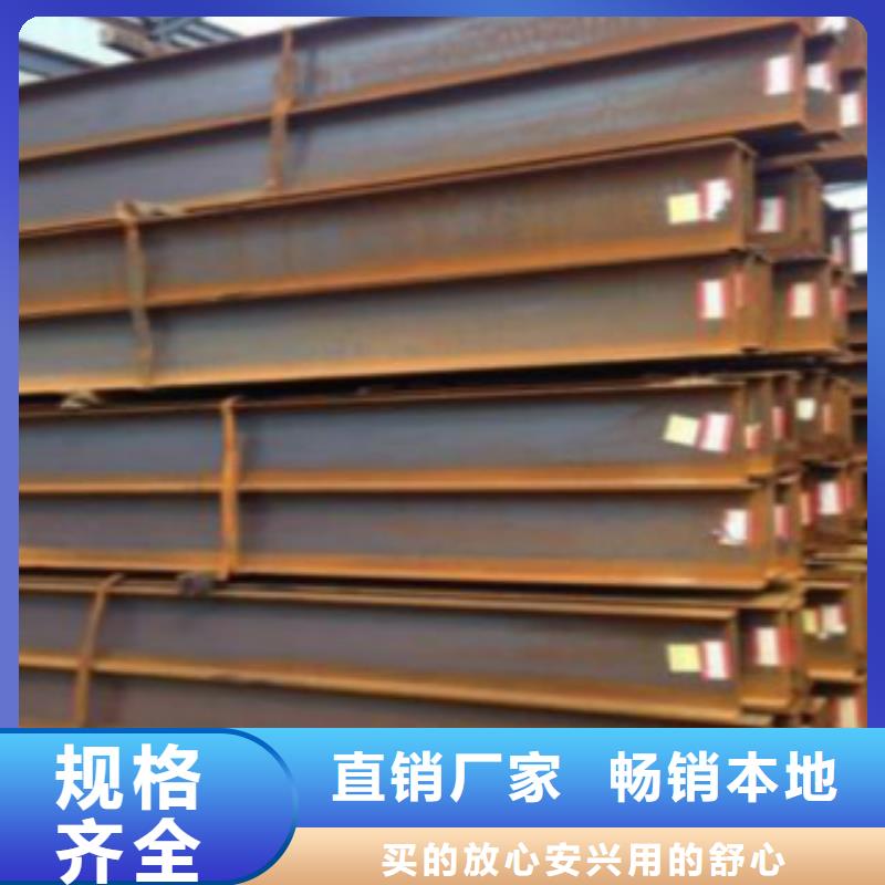 H型钢Q355D无缝钢管价格实惠放心选购