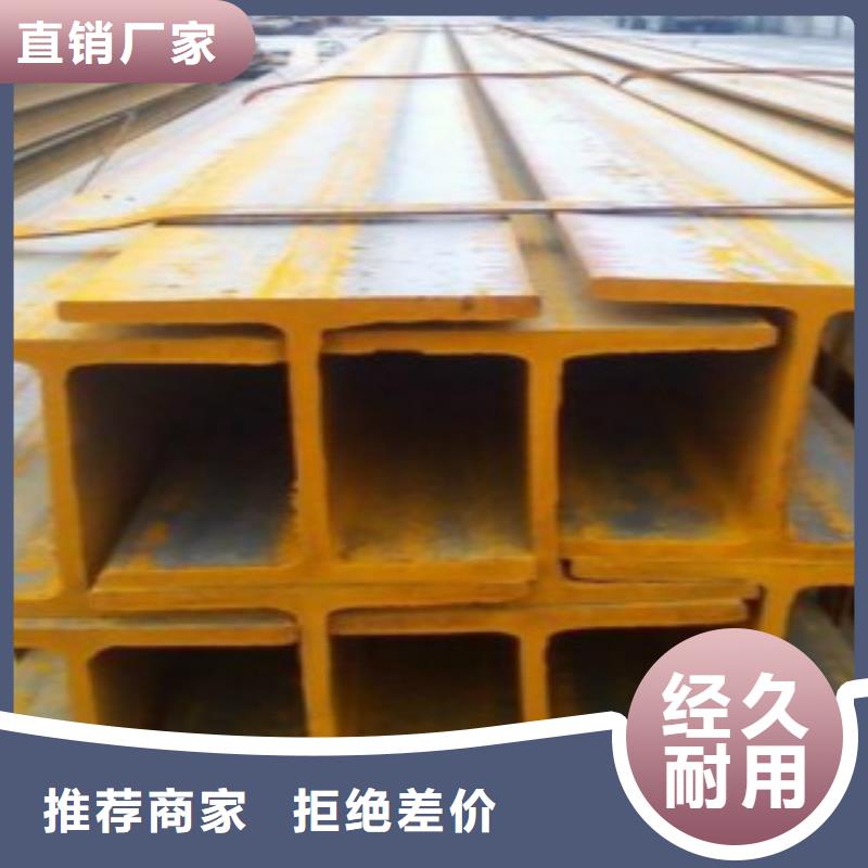 H型钢-锅炉管每个细节都严格把关来电咨询