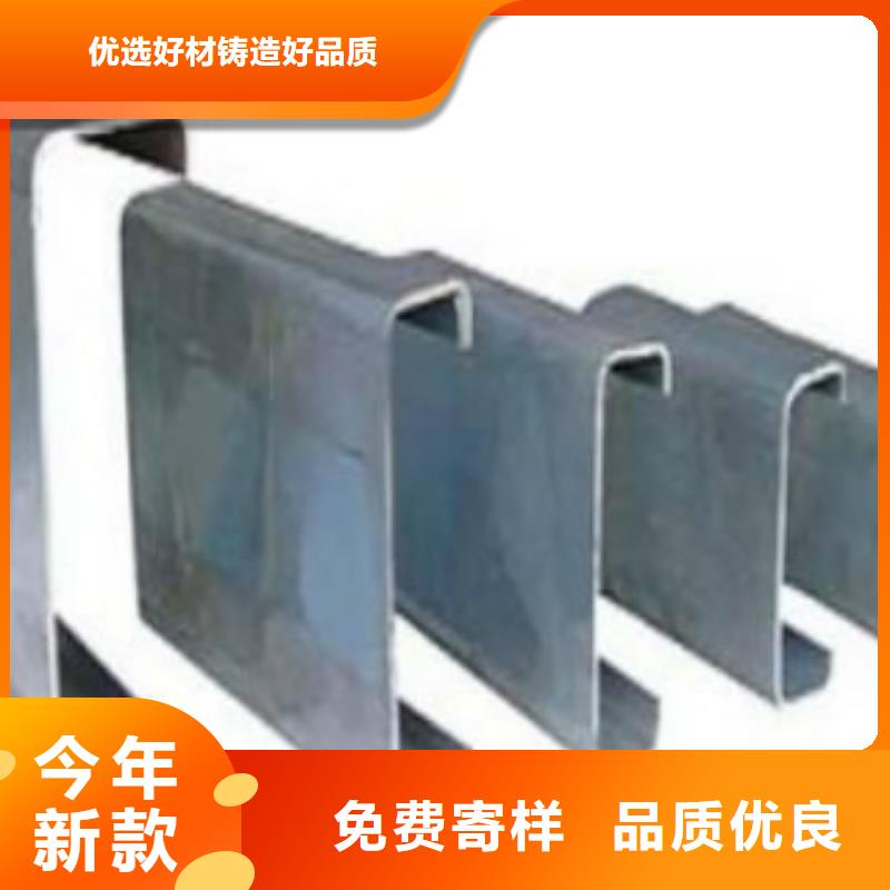 C型钢-Q355C无缝方管价格透明本地制造商
