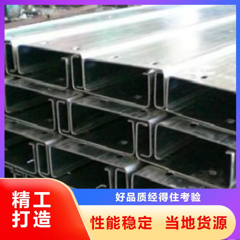 C型钢镀锌钢管自有生产工厂源头厂源头货