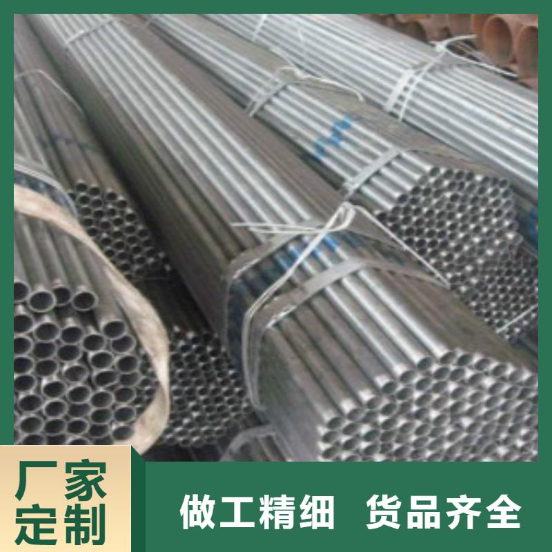 大棚管,【Q355C钢板】产品细节同城制造商