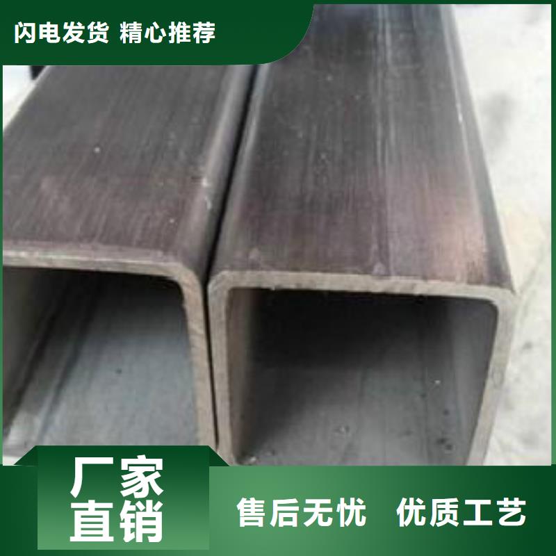 扁通钢管12Mn无缝钢管海量现货当地经销商