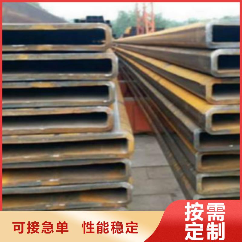 扁通钢管低温用无缝钢管主推产品放心购
