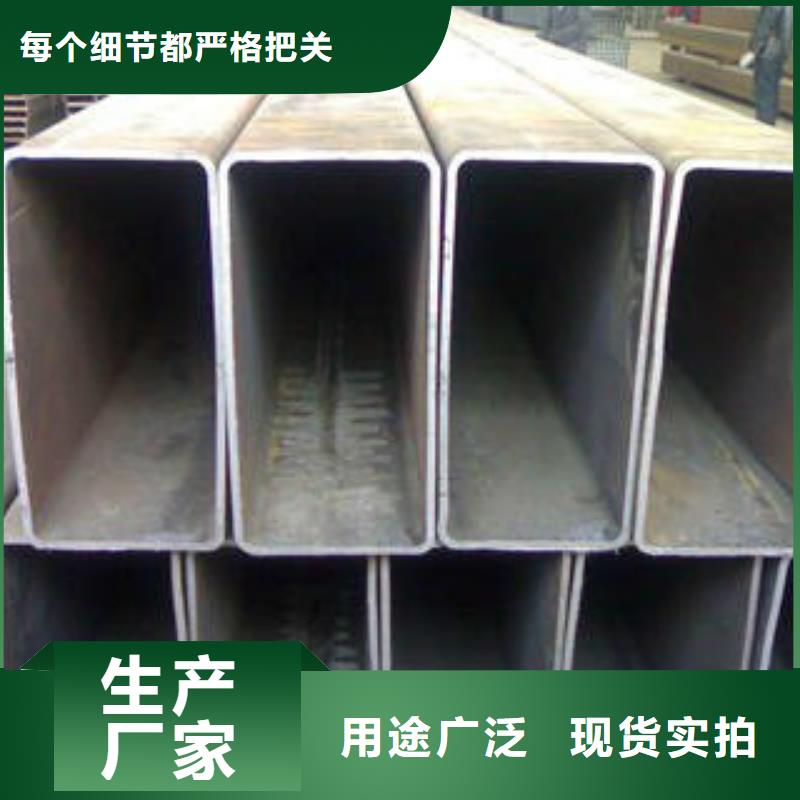 扁通钢管,【L290】支持大小批量采购当地制造商
