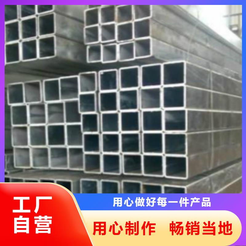 钢扁通管,Q345B实地大厂本地制造商