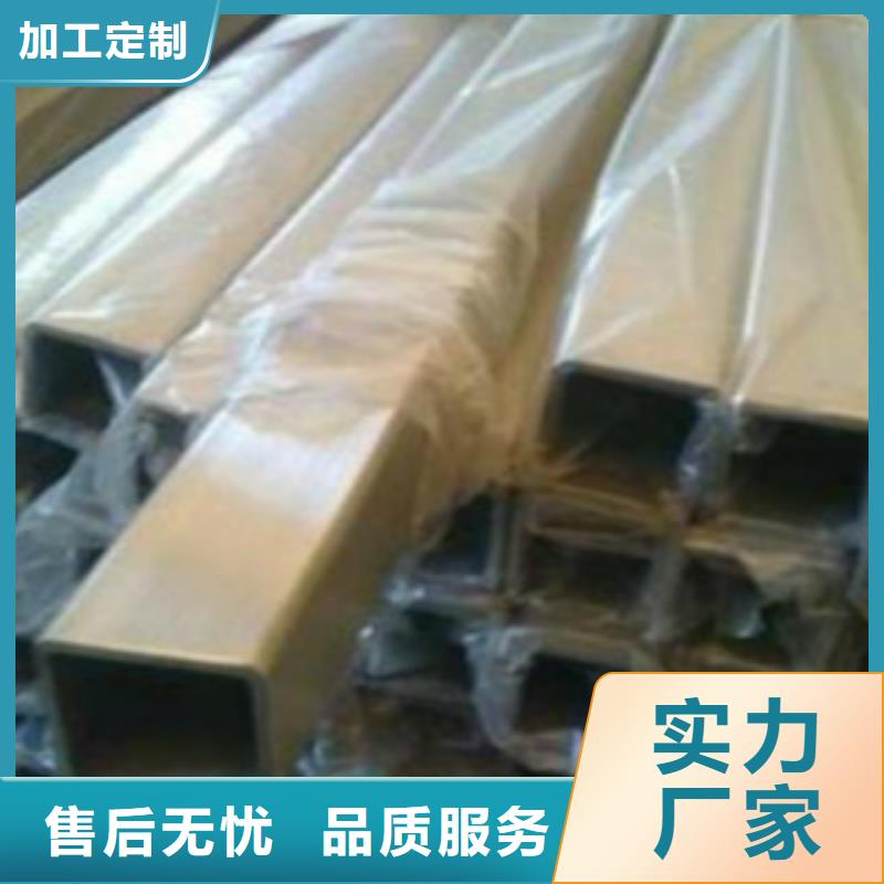 Q355B无缝矩管天然气专用高质量高信誉