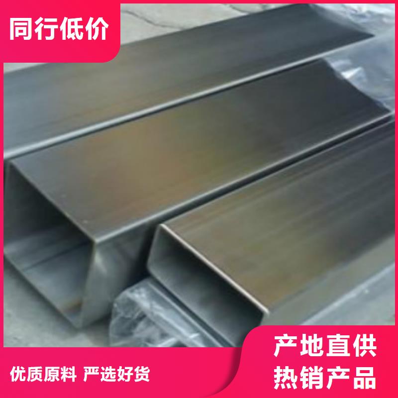【钢扁通管】,Q345D钢管品质有保障来电咨询