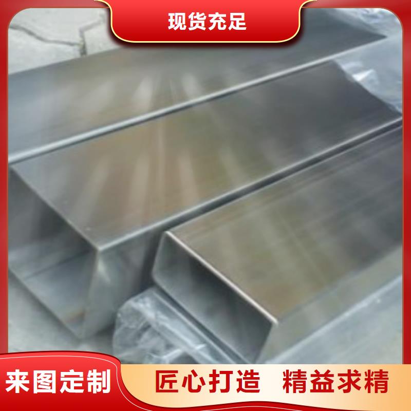 钢扁通管Q345D钢管一个起售精工制作