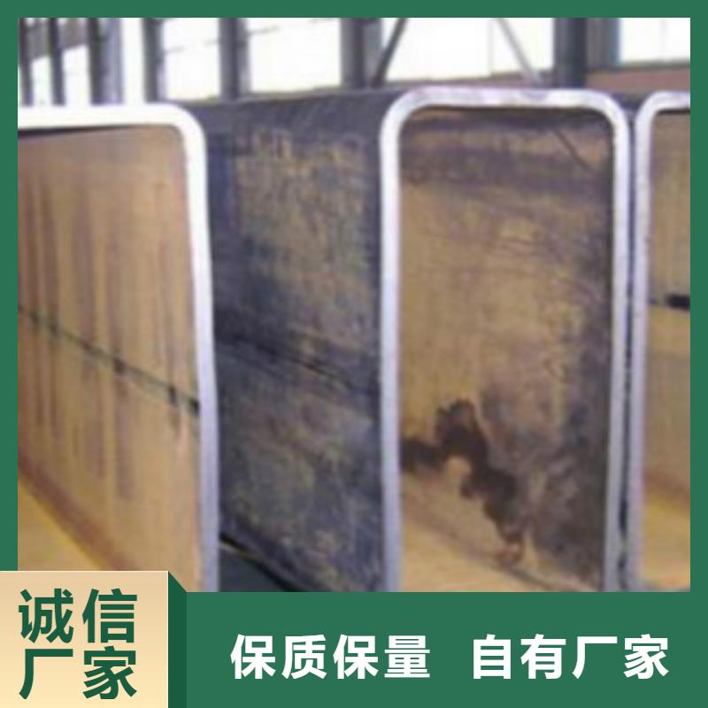 钢扁通管石油套管常年供应同城经销商