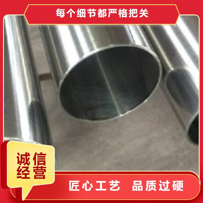 精密无缝钢管Q345B把实惠留给您现货直供