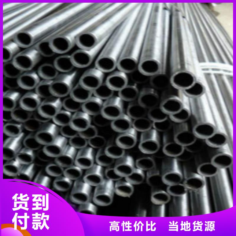 精密无缝钢管Q355C无缝钢管精工制作工程施工案例