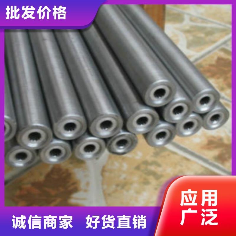 精密无缝钢管Q345B大厂家实力看得见保障
