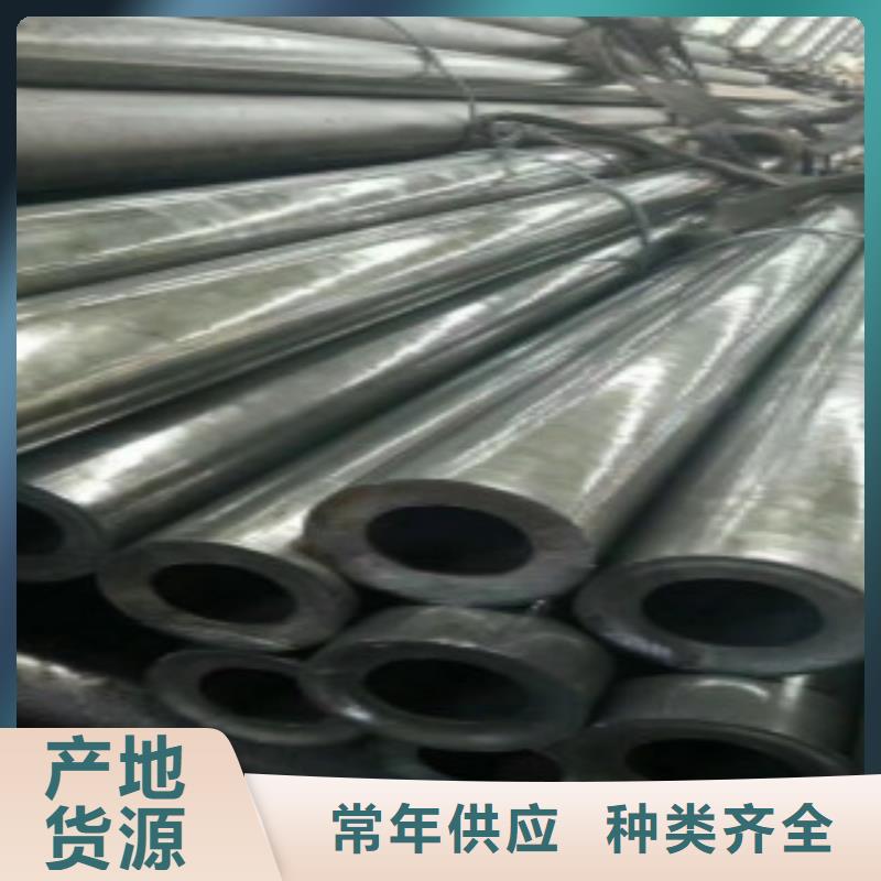 精密钢管C支持拿样产地工厂