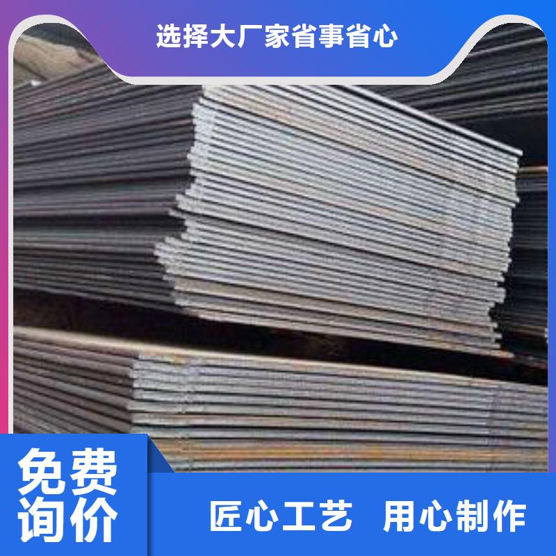 钢板-【Q345B】源头厂家来图定制优质原料