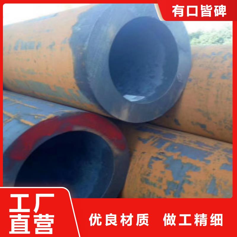 Q355钢管Q345B精益求精大厂生产品质
