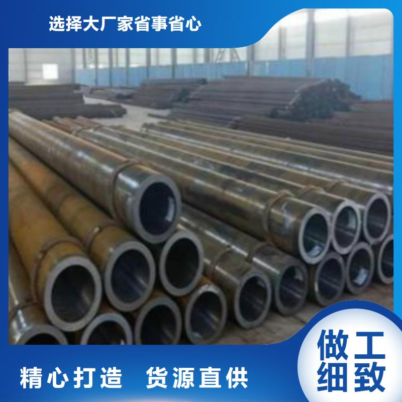【Q355钢管】L245定制定做当地公司