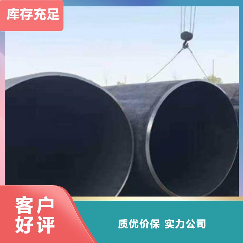 【Q355钢管Q355C钢板厂家经验丰富】现货采购