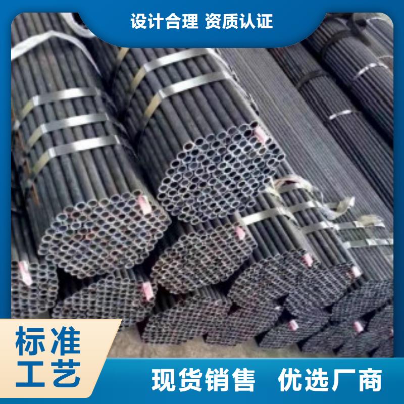 Q355钢管D厂家新品好厂家有担当