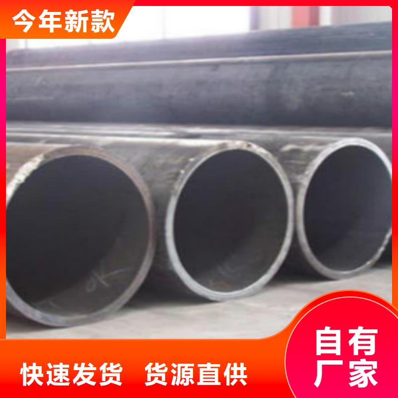 Q355钢管_锅炉管经验丰富质量放心畅销本地